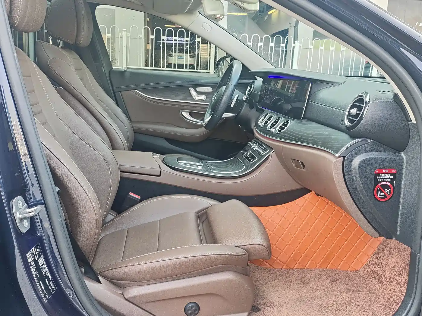 Mercedes-Benz E-Class 2020 Model E 260 L Sport фото 11