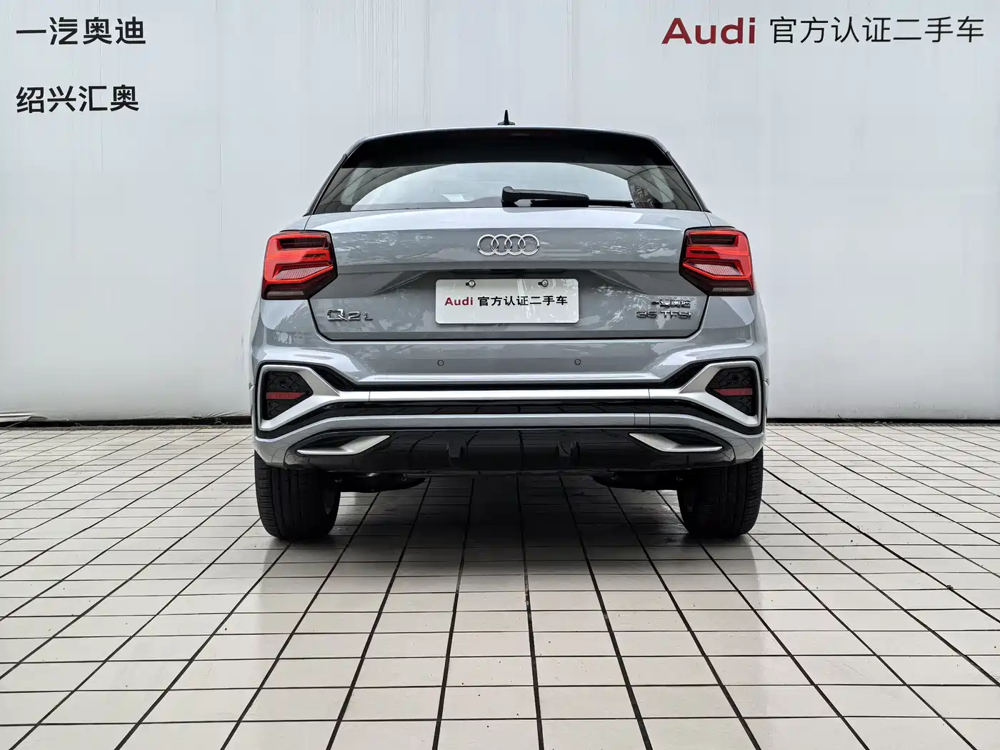 Audi Q2L 2024 35TFSI Fashion Sport фото 8