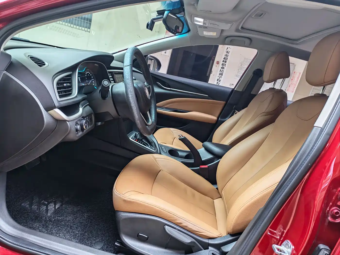 Buick Excelle 2019 18T Auto Connected Flagship China VI фото 4