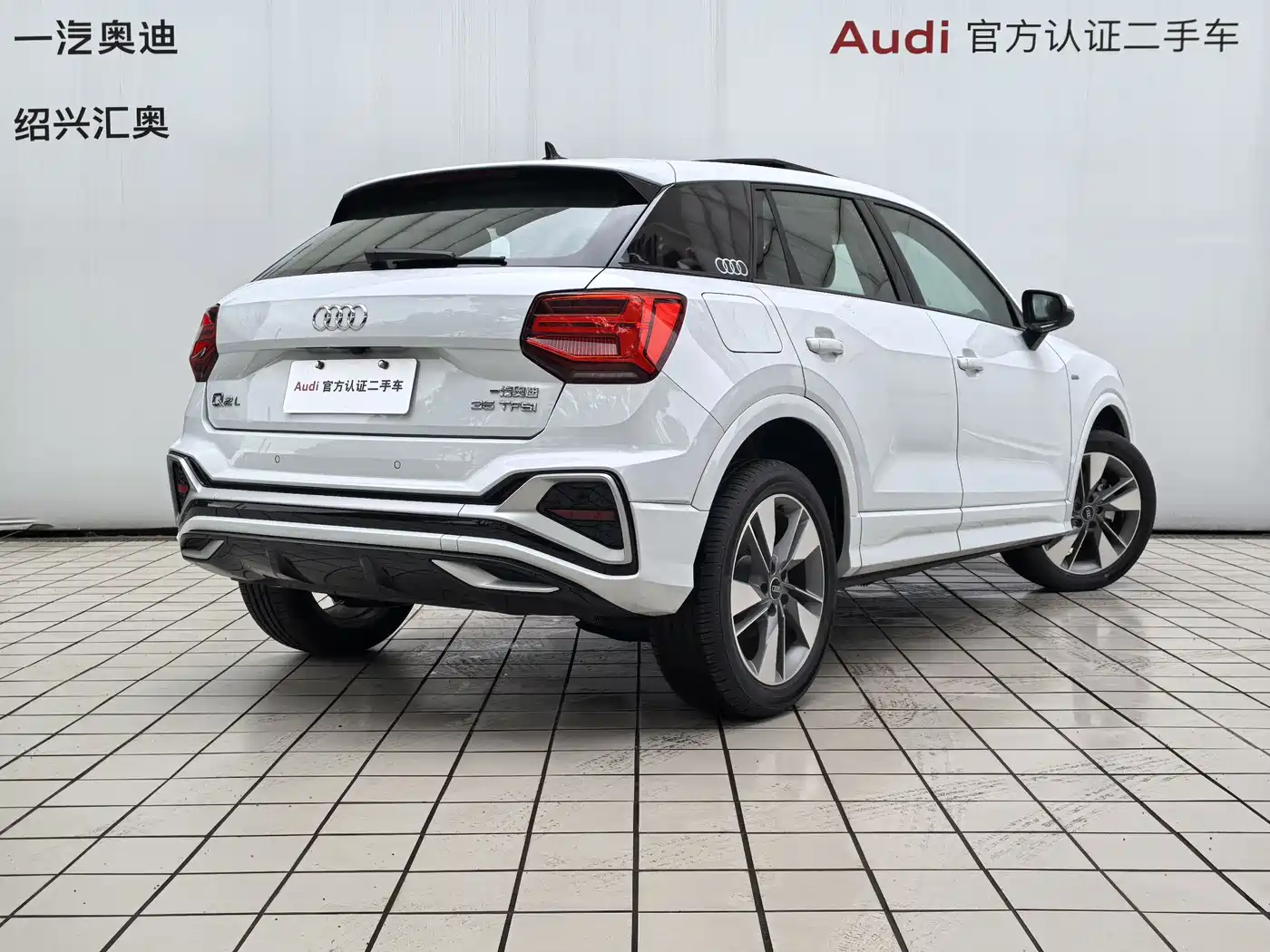 Audi Q2L 2024 35TFSI Fashion Sport фото 7