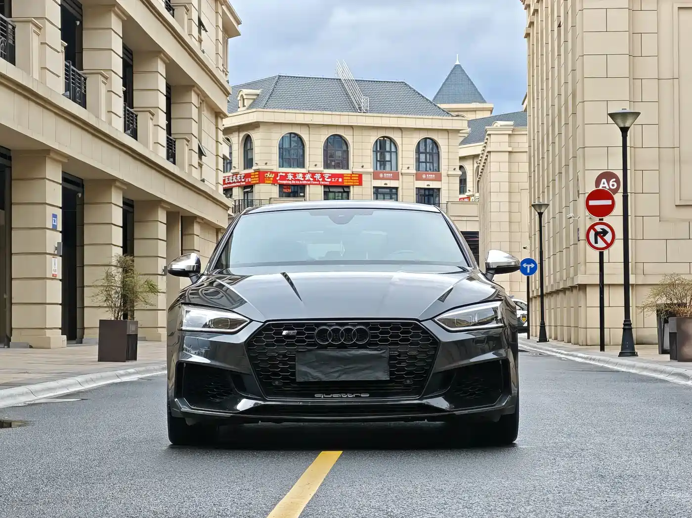 Audi S5 2017 S5 3.0T Sportback фото 7
