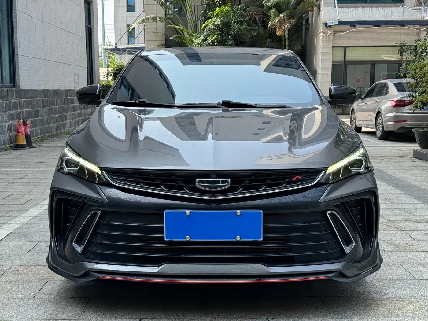 GEELY AUTOMOBILE BINRUI