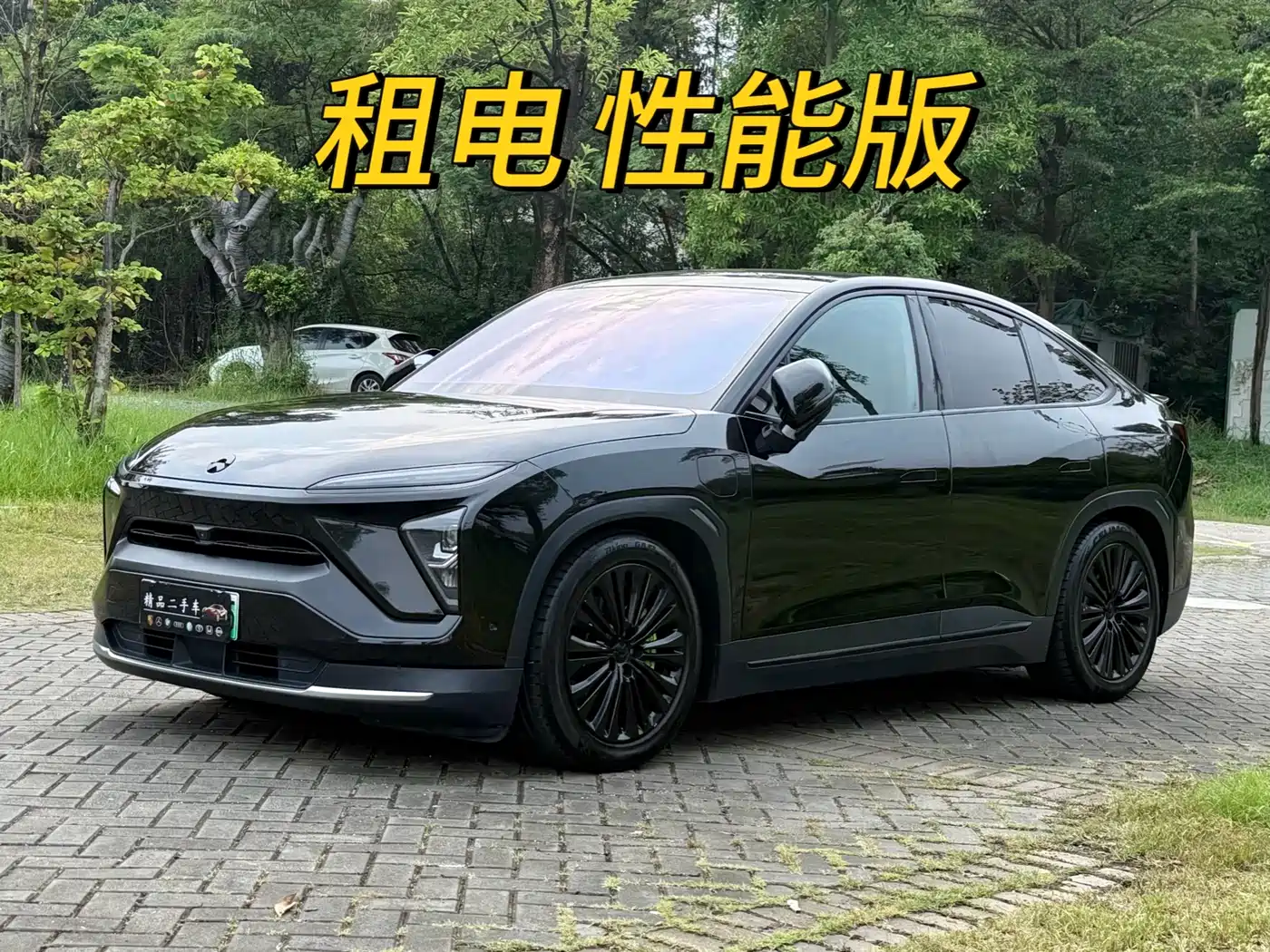 NIO EC6 2021 2020 Model 615KM Performance Edition