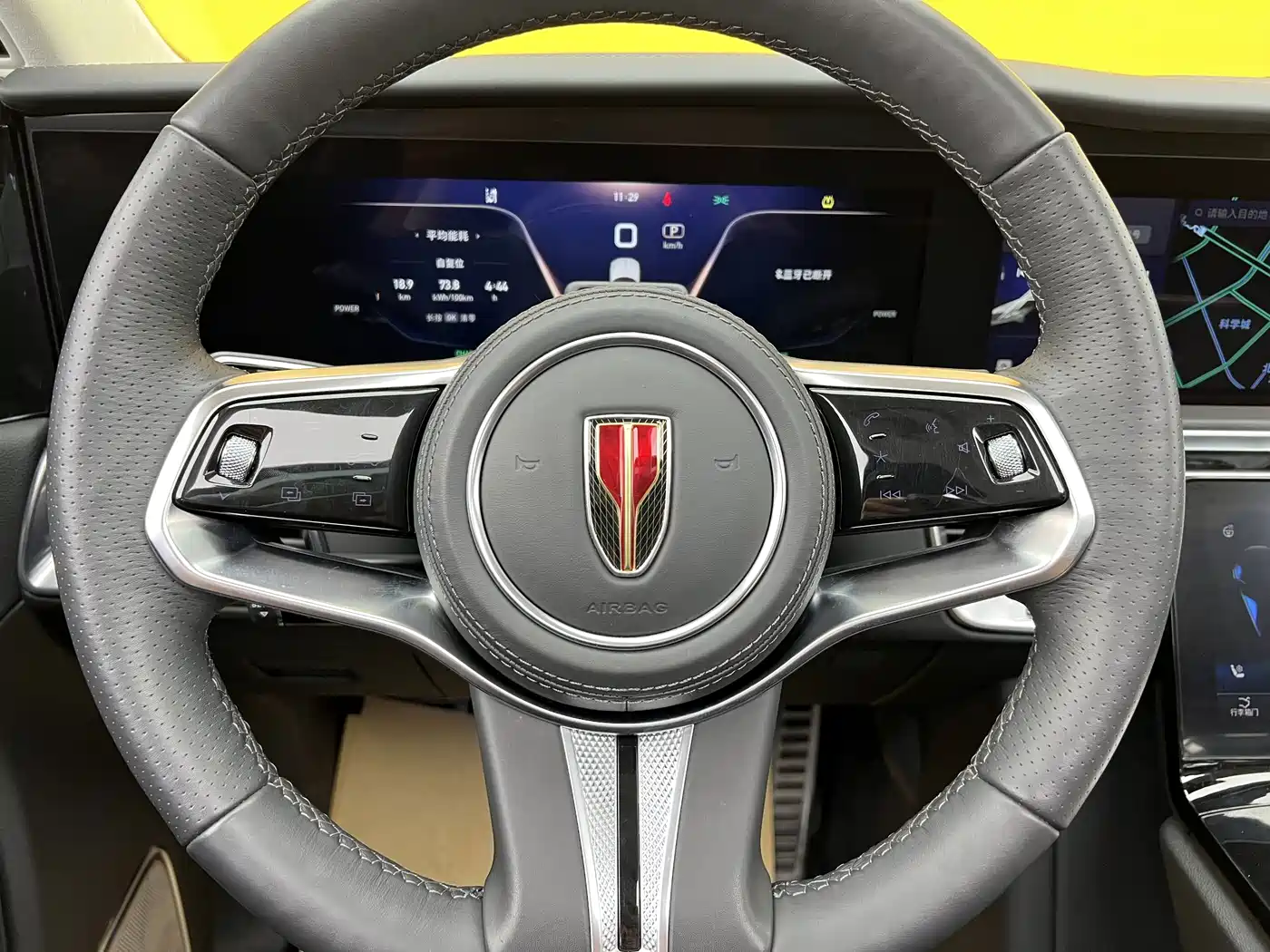 Hongqi E-HS9 2023 2022 660km Qi Ling Edition (4-seater)