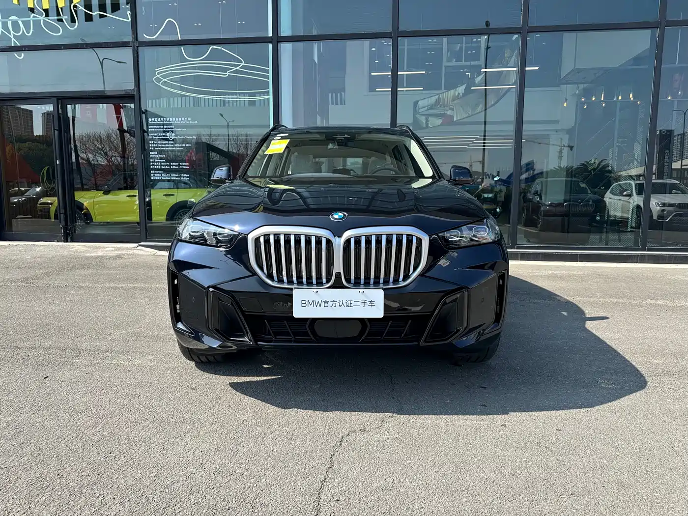 BMW X5 2025 Model xDrive 30Li Exclusive M Sport Blackout Package фото 2