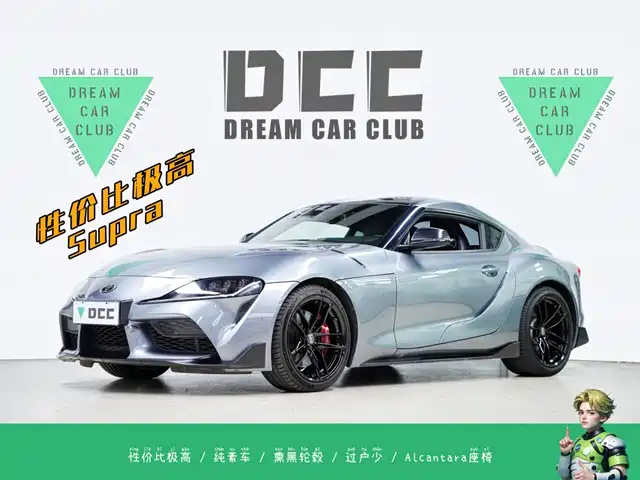  Toyota Supra 2022 GR SUPRA 3.0T Standard