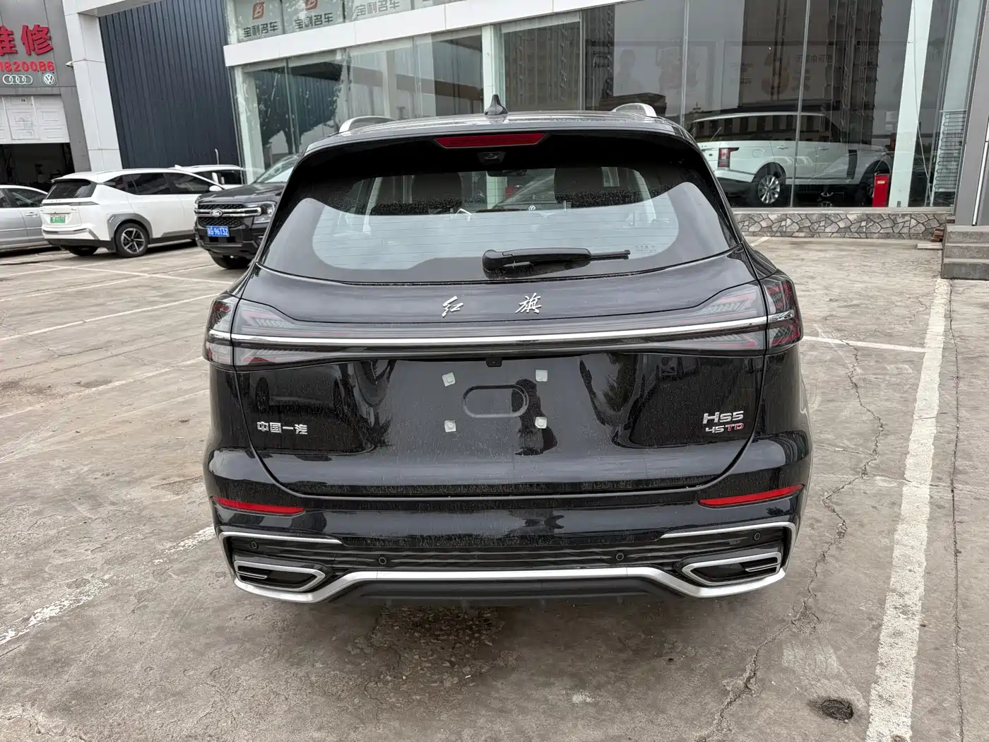 Hongqi HS5 2025 2.0T 2WD Qixiang Pro фото 9