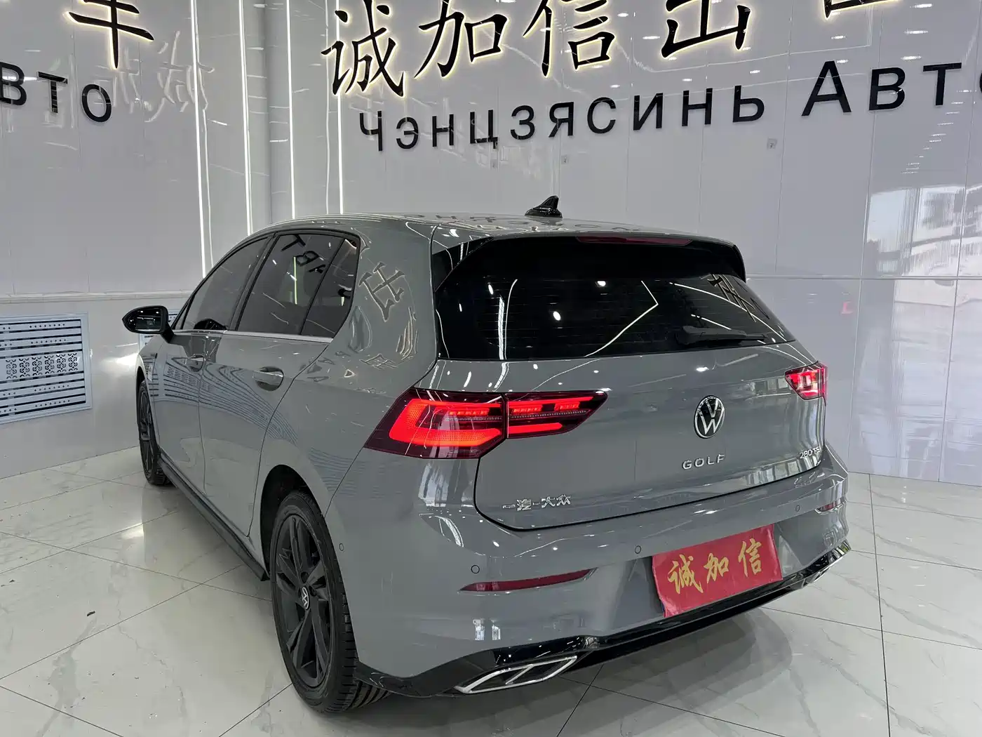 Volkswagen Golf 2023 280TSI DSG R-Line Lite фото 4