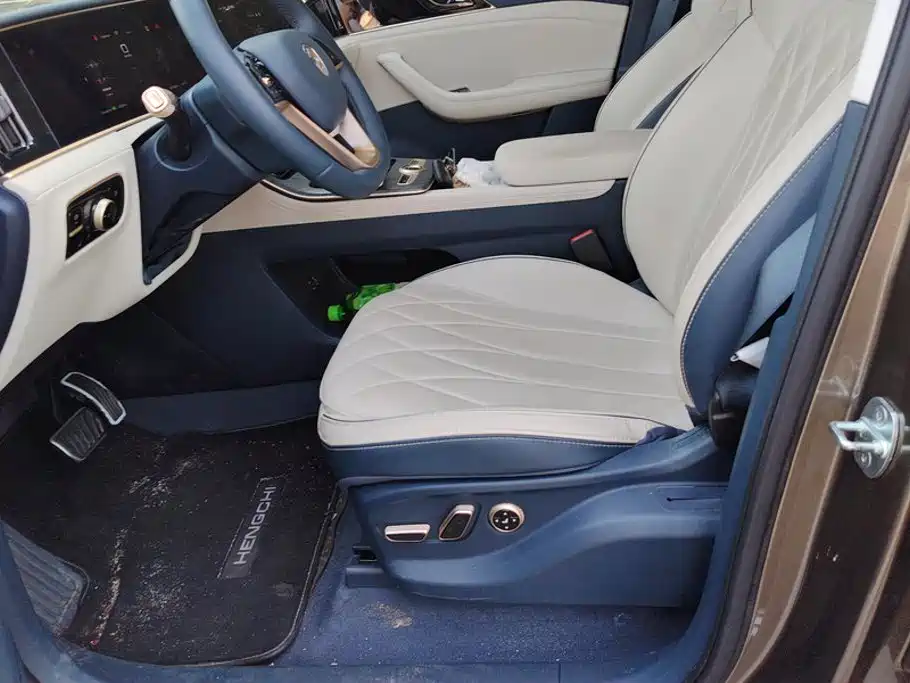 Hengchi 5 2023 2022 Ultra Luxury Edition