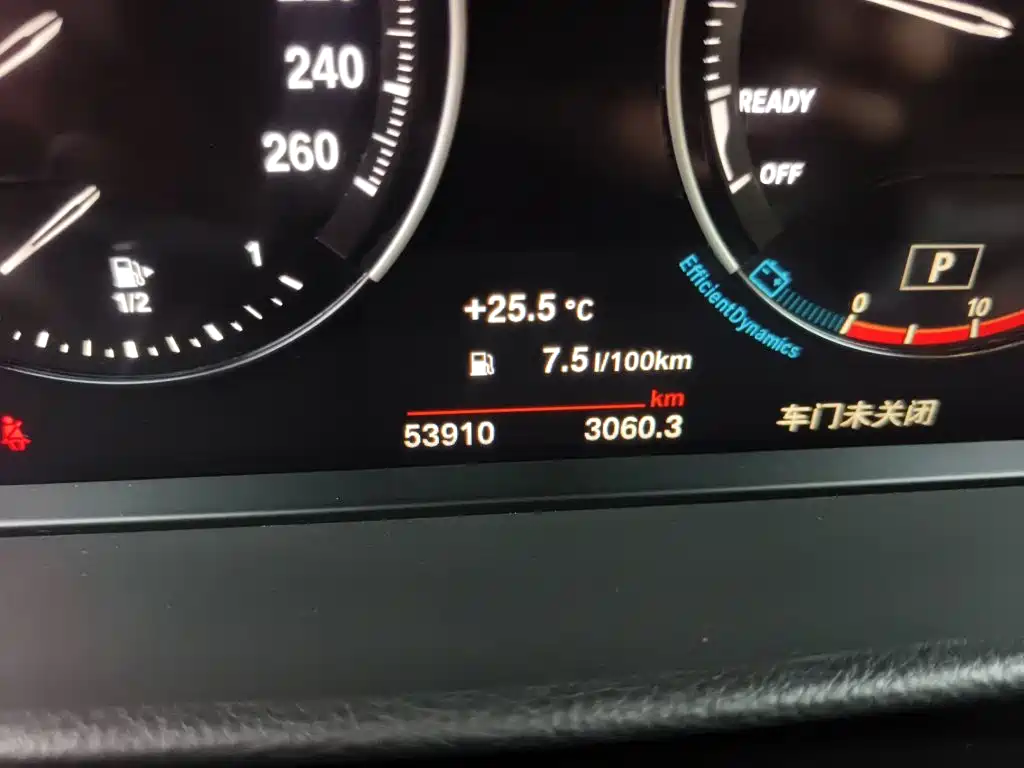 BMW 1 Series 2023 2023 125i M Sport Shadow Edition
