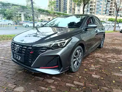 Changan Eado