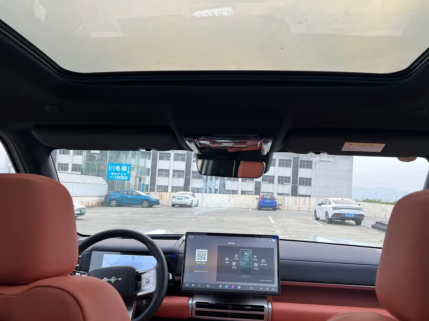 Fang Cheng Bao Titanium 7 2026 2025 2WD Base Model