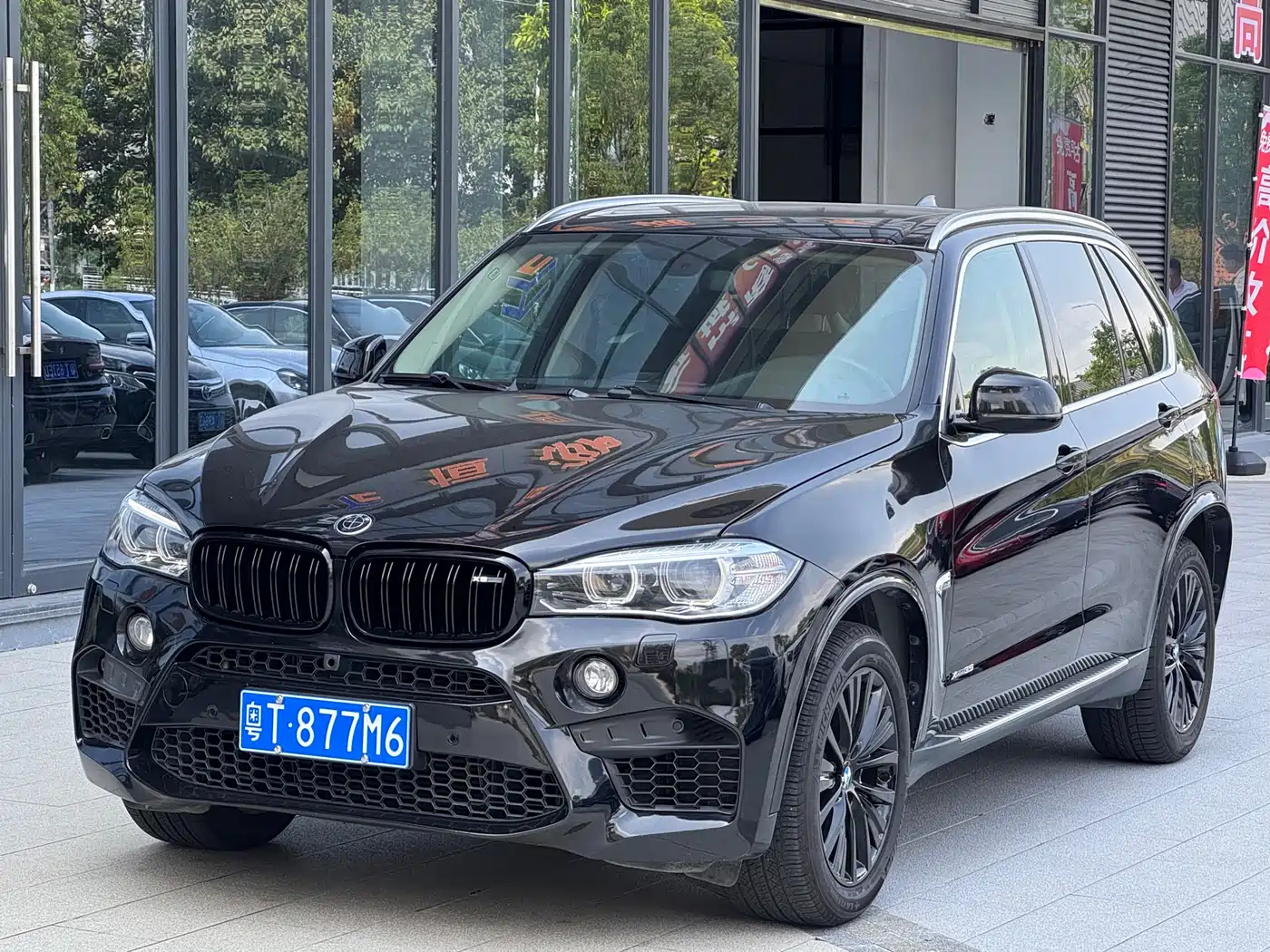 BMW X5 (Import) 2017 xDrive28i
