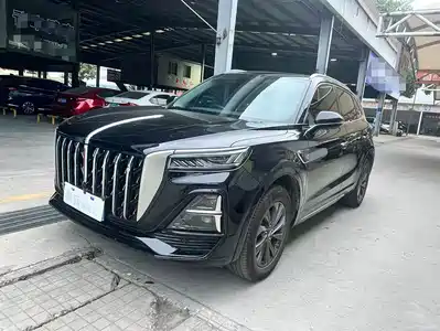 Hongqi HS5