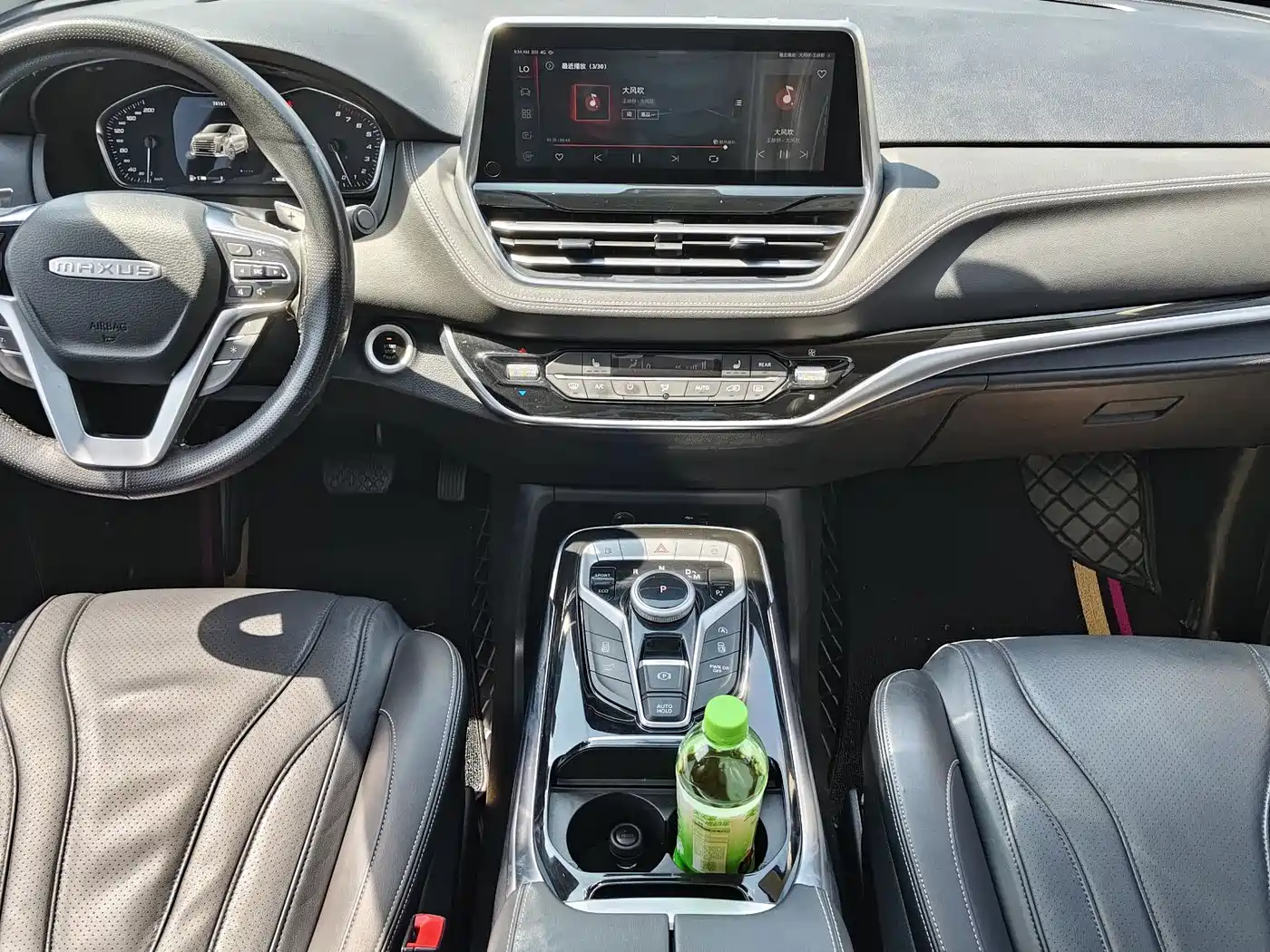 SAIC Maxus Maxus G20 2021 2021 PLUS 2.0T Gasoline Automatic Luxury Executive Edition