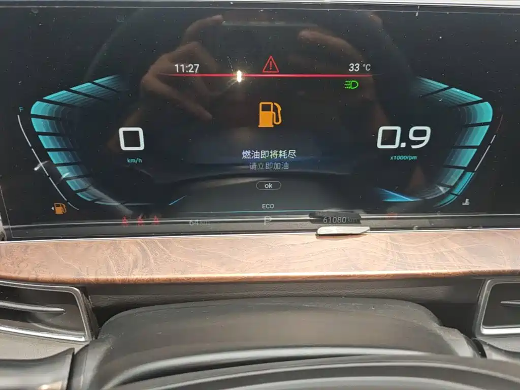 Exeed Windchaser 2021 2020 Riding the Wind and Waves Edition 1.5T CVT Star Smart Edition