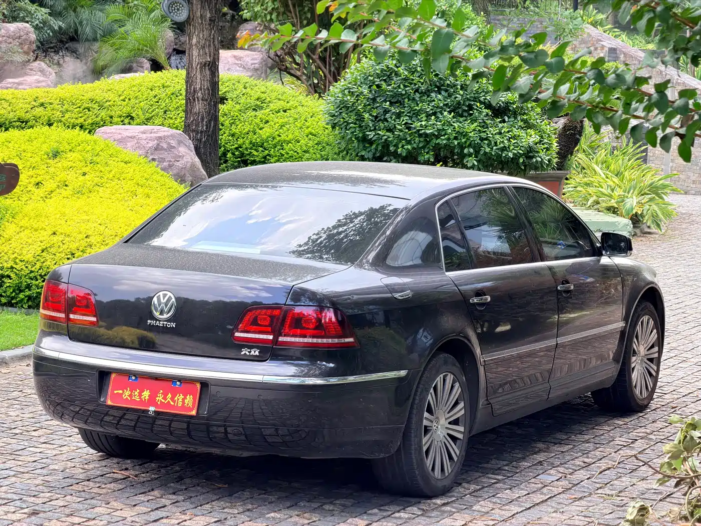 Volkswagen Phaeton 2012 2012 3.6L Premium Custom