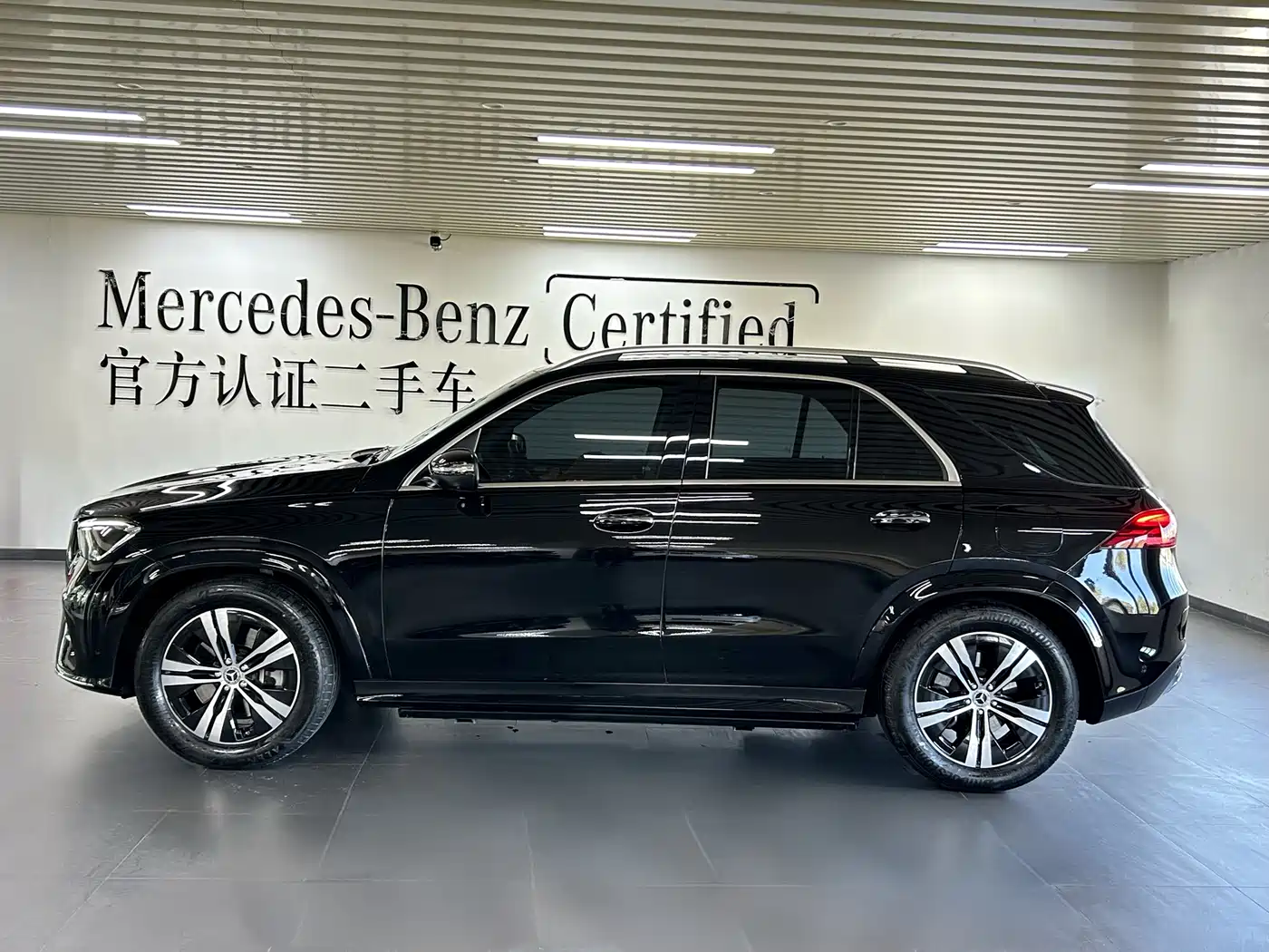 MERCEDES-BENZ GLE NEW ENERGY