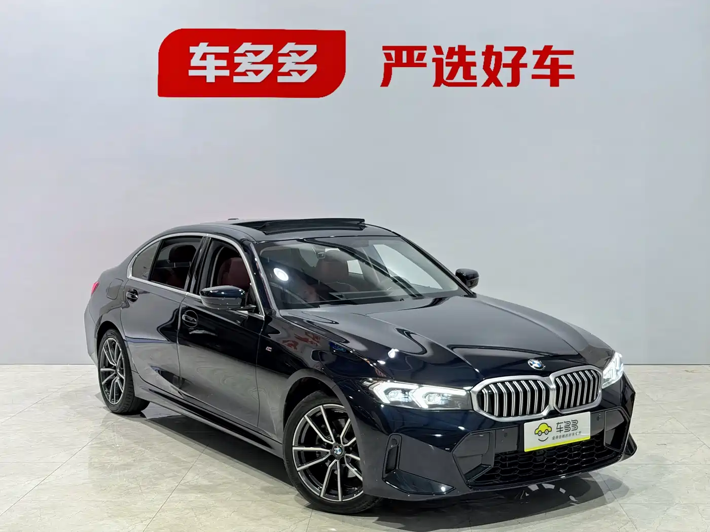 BMW 3 Series 2023 320Li M Sport Package фото 3