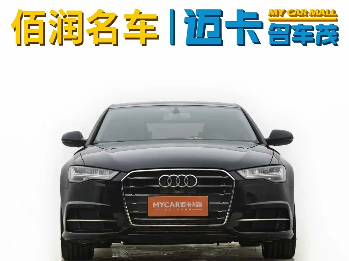 Audi A6L 2018 30th Anniversary 35 TFSI Fashion фото 2