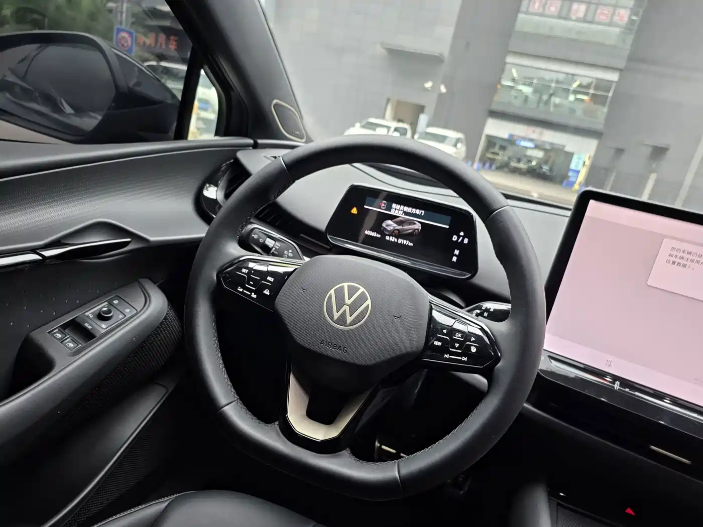 Volkswagen Unique 06 2025 2025 Ultra
