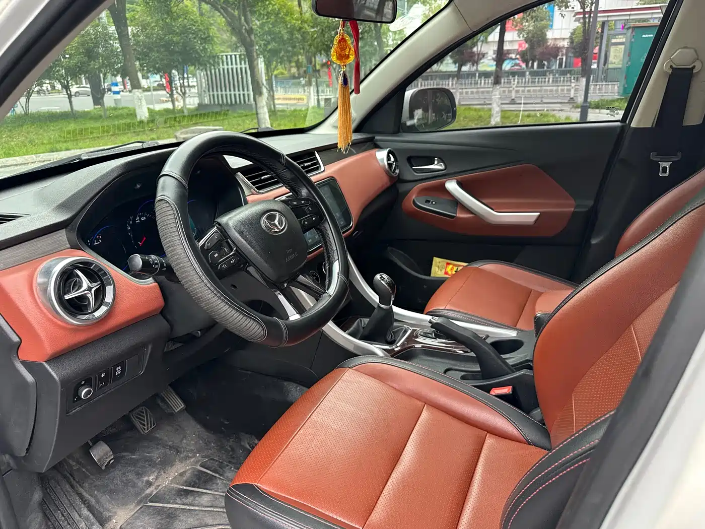 BAIC Huansu S3 2016 2016 S3L 1.5L Manual Premium
