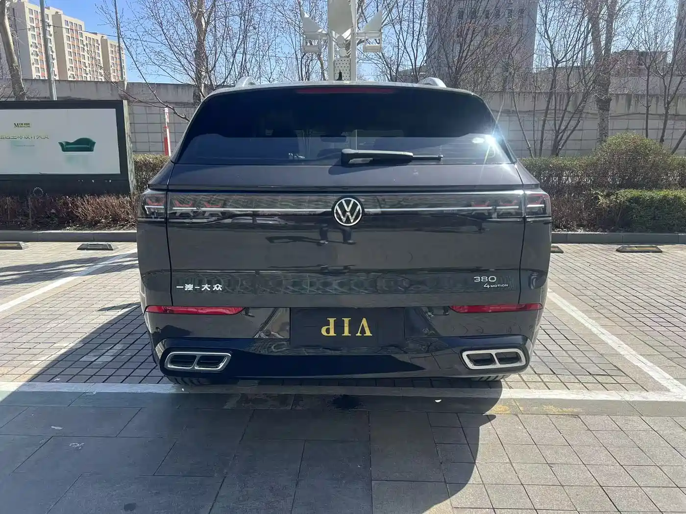 Volkswagen Talagon 2025 380TSI 4WD R-Line Cruise Deluxe Edition фото 8