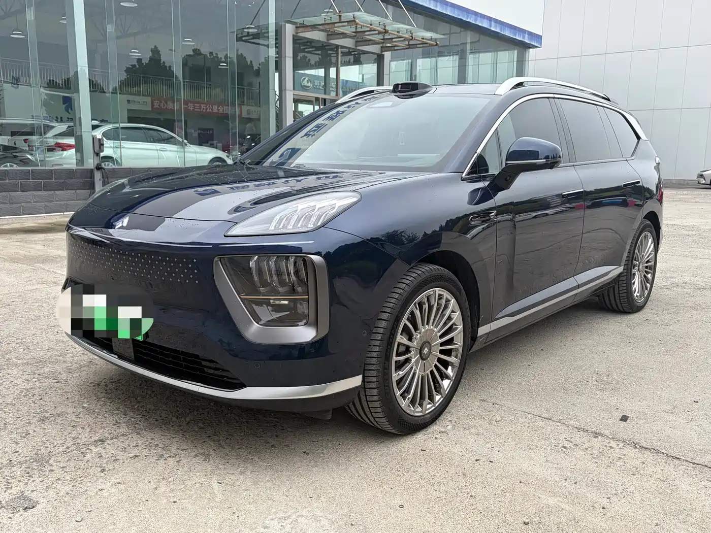 2025 GAC Haobo Hyper HL