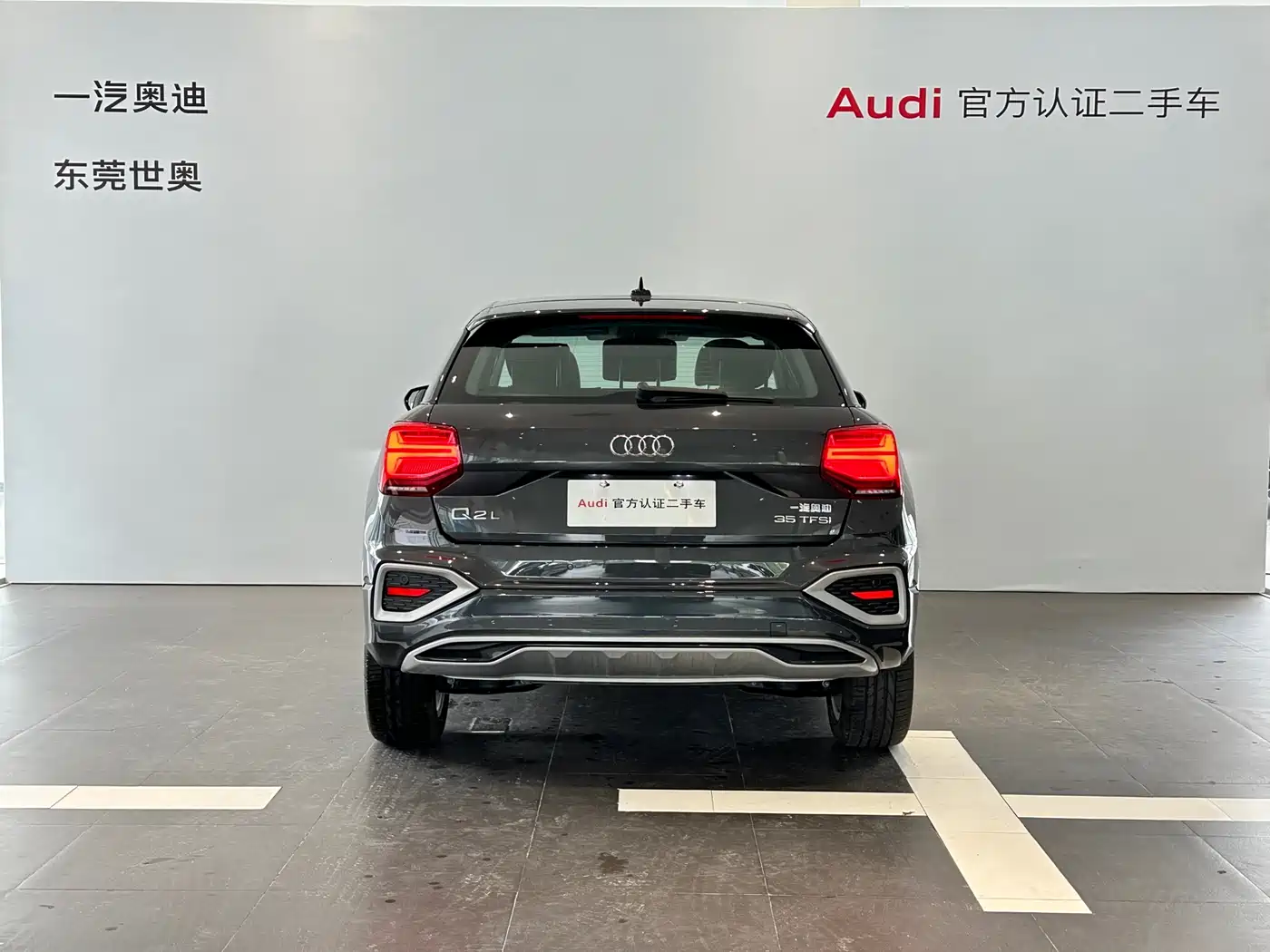 Audi Q2L 2022 35 TFSI Progressive Elegance фото 4