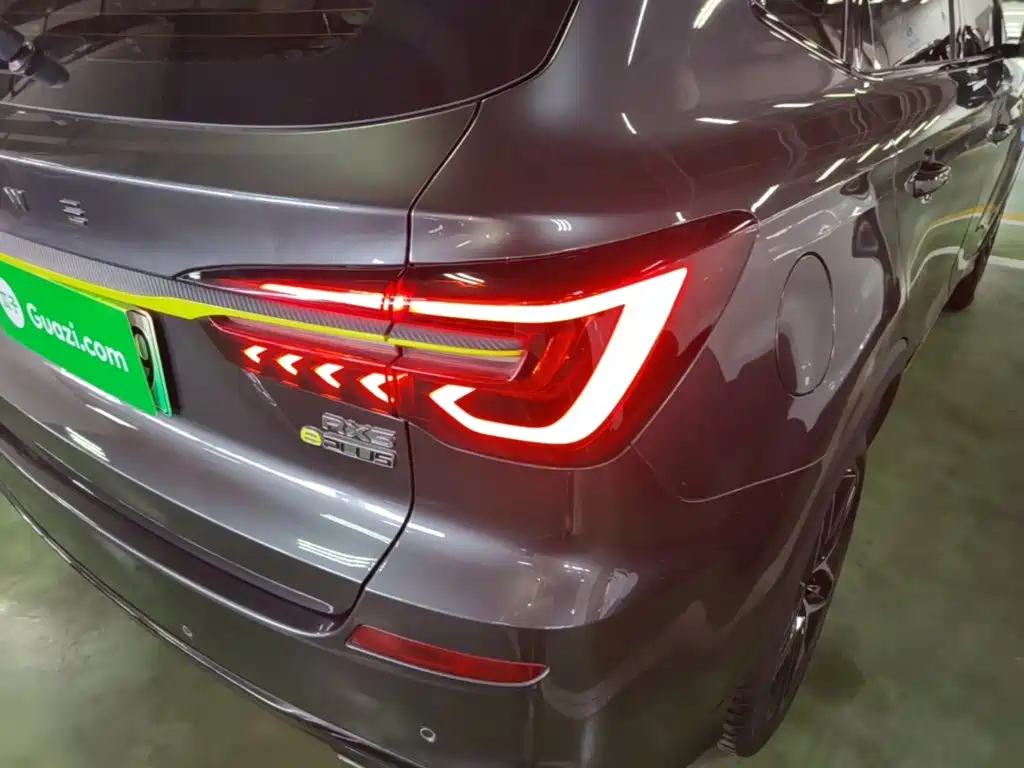 Roewe RX5 New Energy 2022 2021 Model ePLUS National Trend Ronglin Luxury Edition