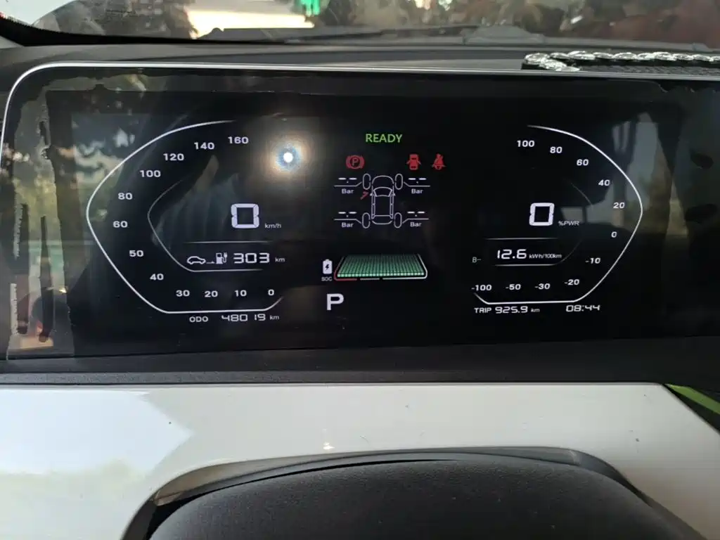Changan Benben E-Star 2020 2020 Heartbeat Edition (NMC Battery)
