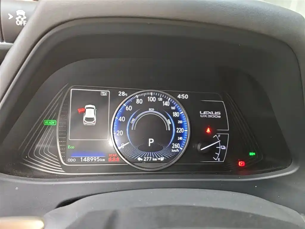 LEXUS UX NEW ENERGY