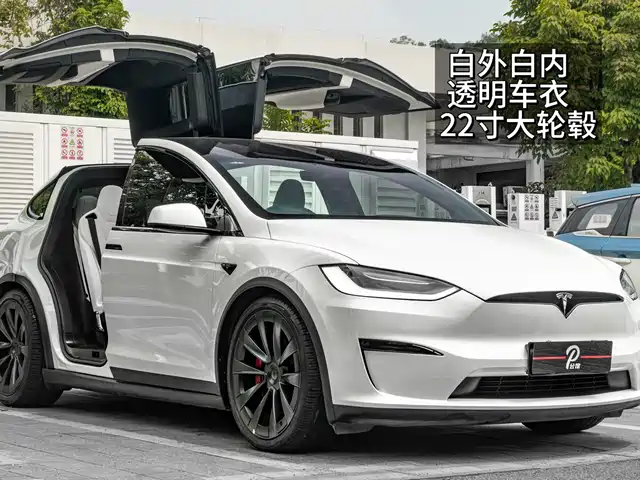 Tesla Model X 2023 Tri-motor AWD Plaid