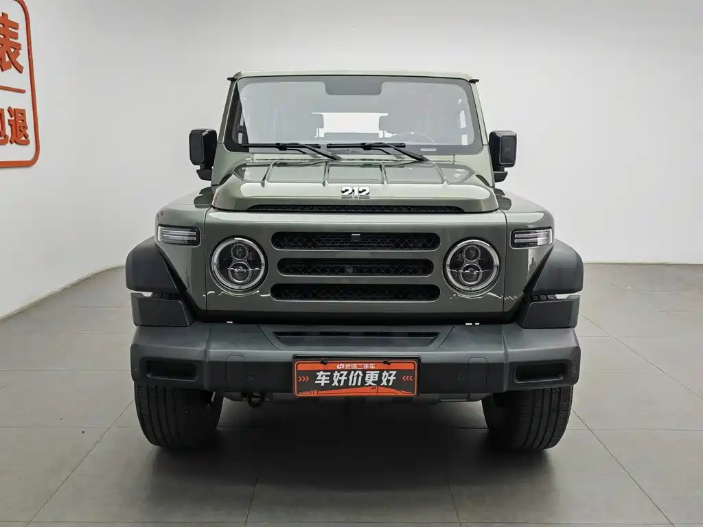 Фото 3 - 212 T01