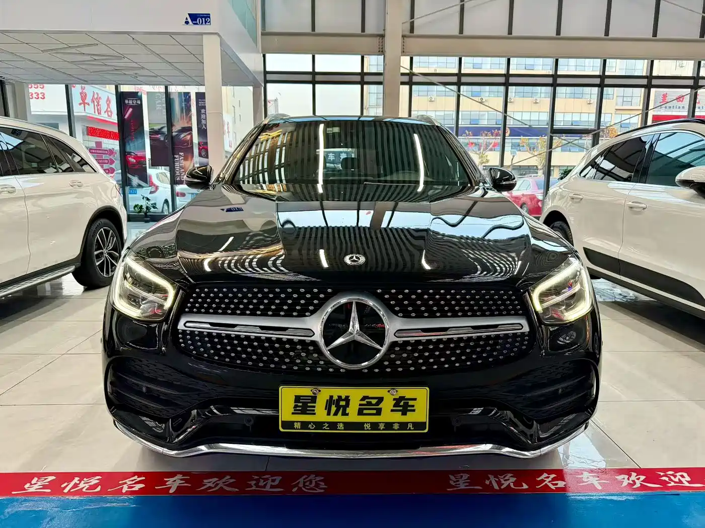 Mercedes-Benz GLC 2020 GLC 260 L 4MATIC Luxury