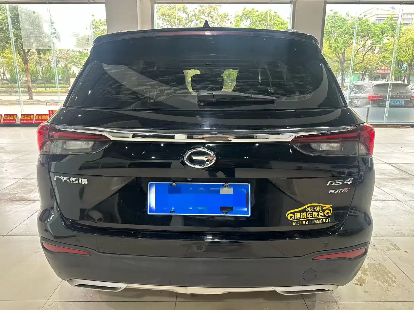 GAC Trumpchi Trumpchi GS4 2020 270T Automatic Elite Tech Version фото 8