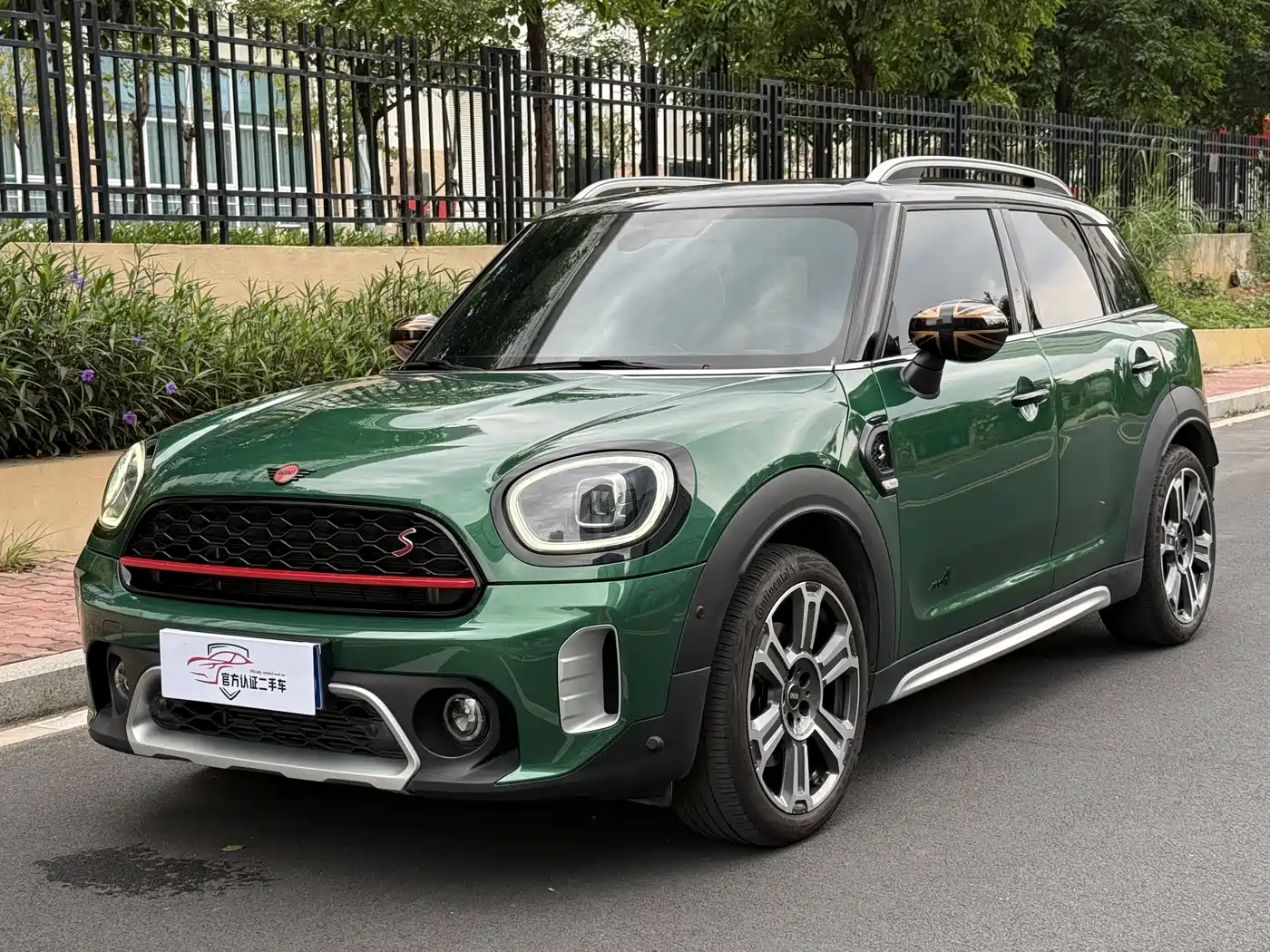 MINI COUNTRYMAN
