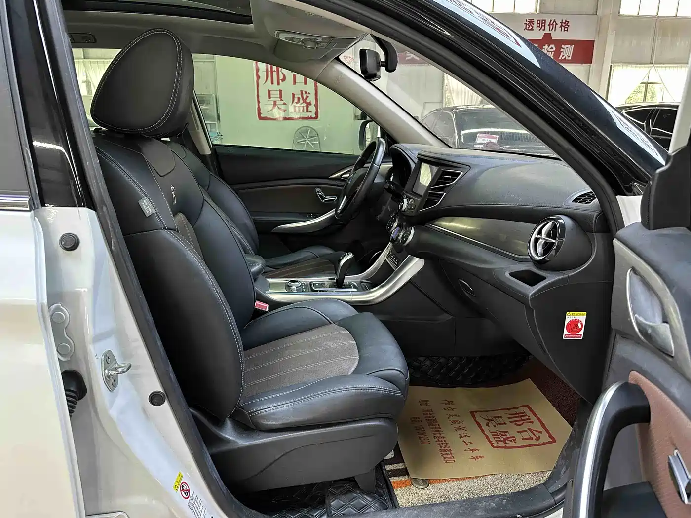 BYD Song New Energy 2018 2017 Song DM 1.5TID AWD Premium