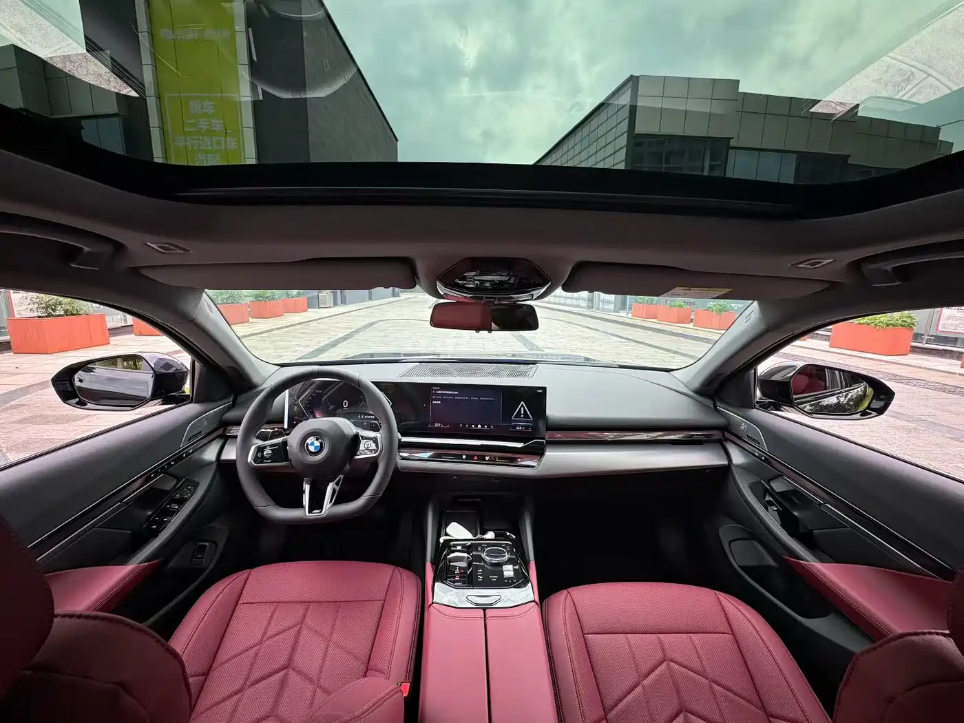 2026 BMW 5 Series