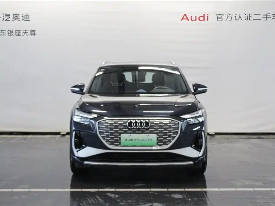 Audi Q4 e-tron 2024 40 e-tron Pioneer Edition фото 2