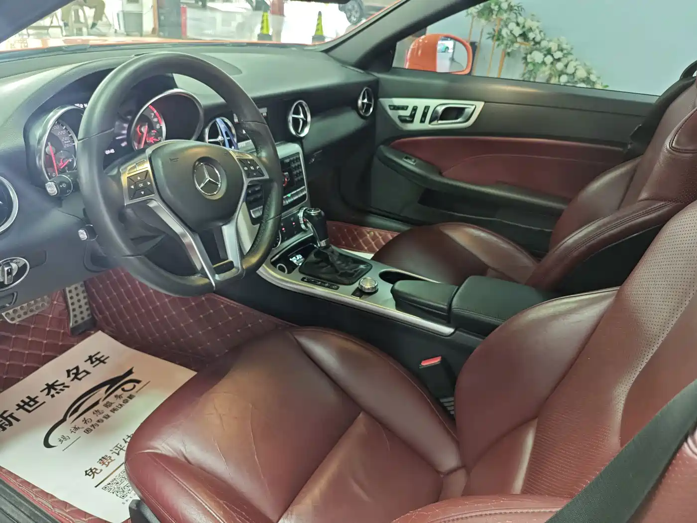 Mercedes-Benz SLK-Class 2016 2011 SLK 200 Fashion