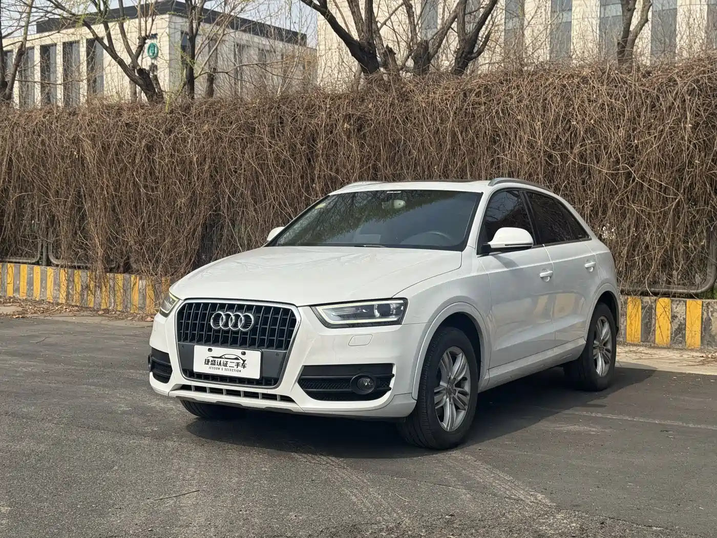 Audi Q3 2015 35 TFSI Comfort