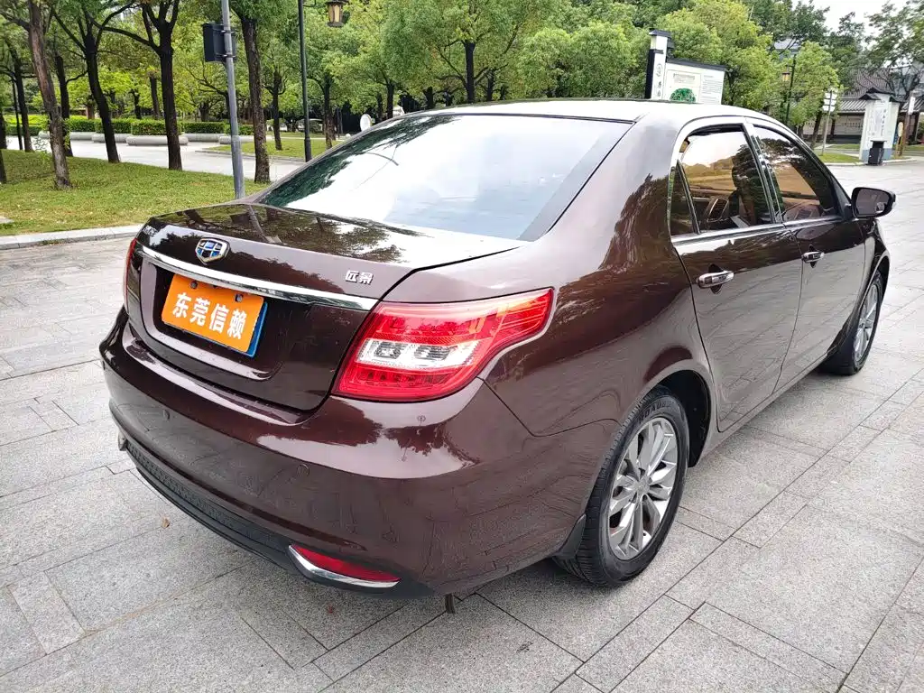 Фото 5 - Geely Vision