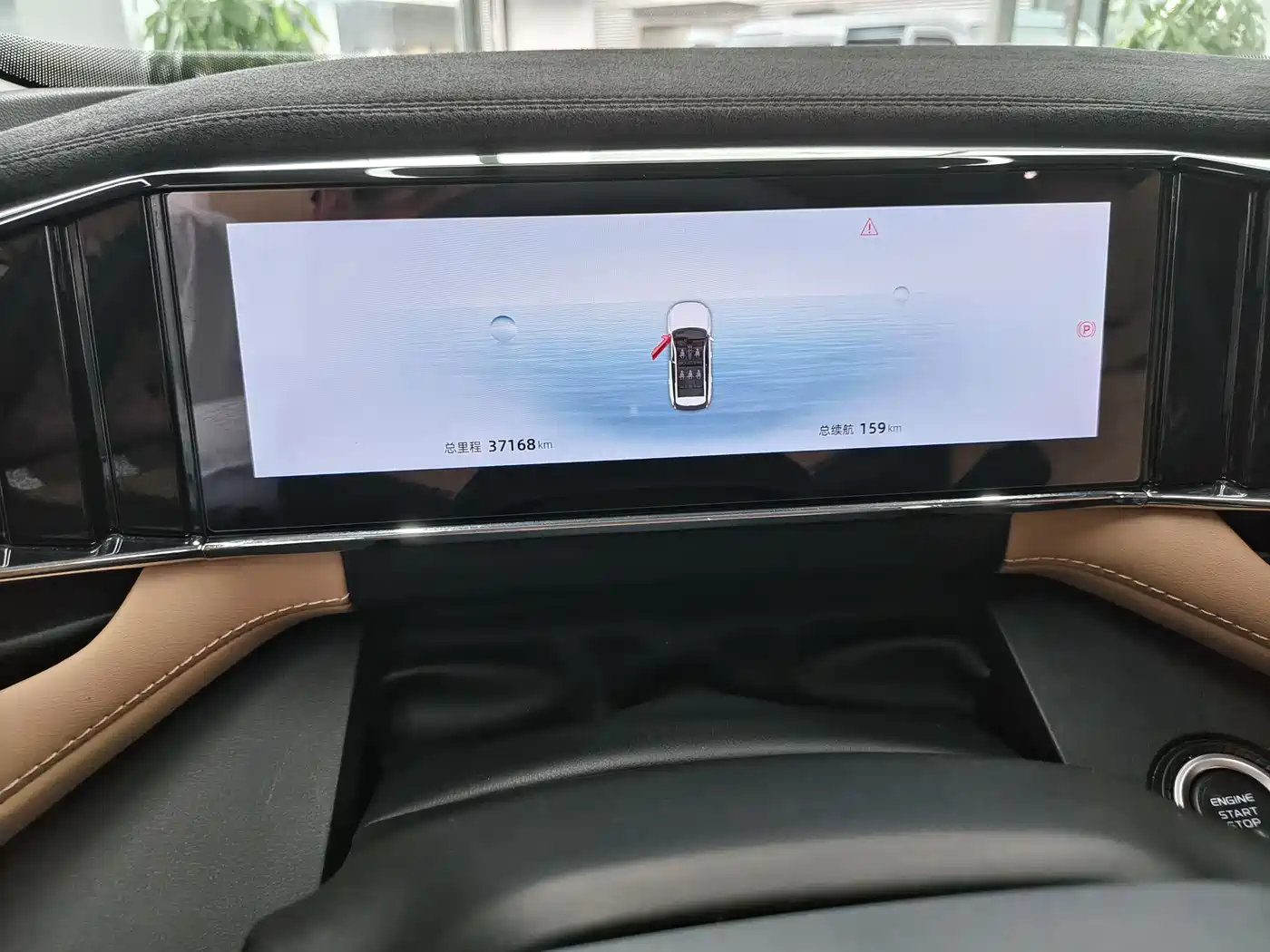 GEELY AUTOMOBILE BOYUE L