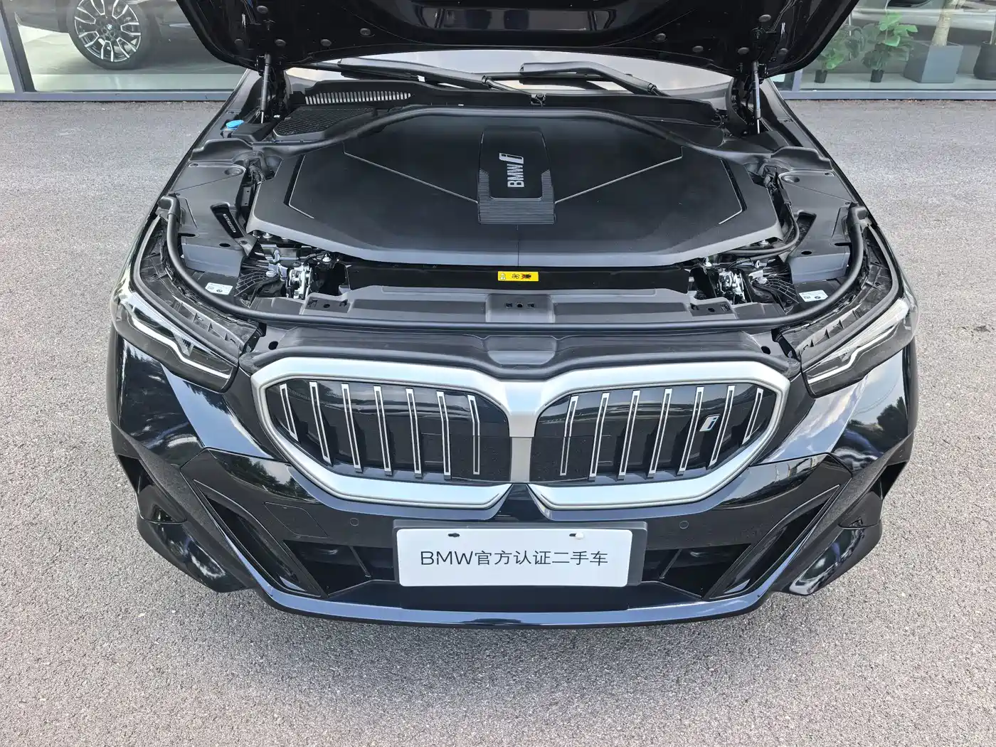 BMW i5 2025 2025 eDrive 35L M Sport Package