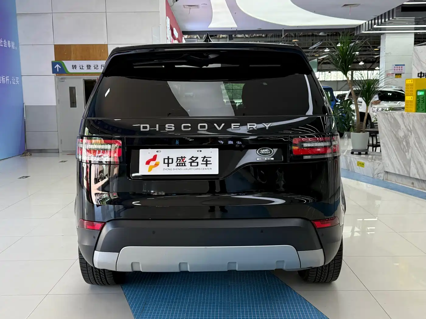Land Rover Discovery 2018 3.0 SC V6 HSE фото 4