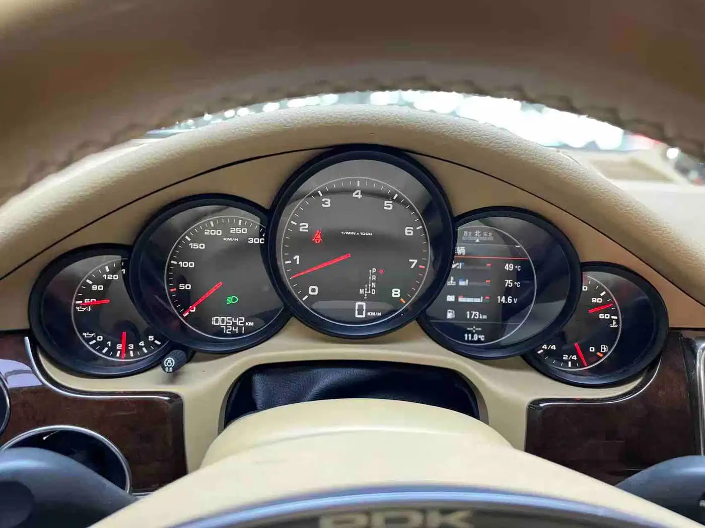 Porsche Panamera 2010 2010 Panamera 3.6L