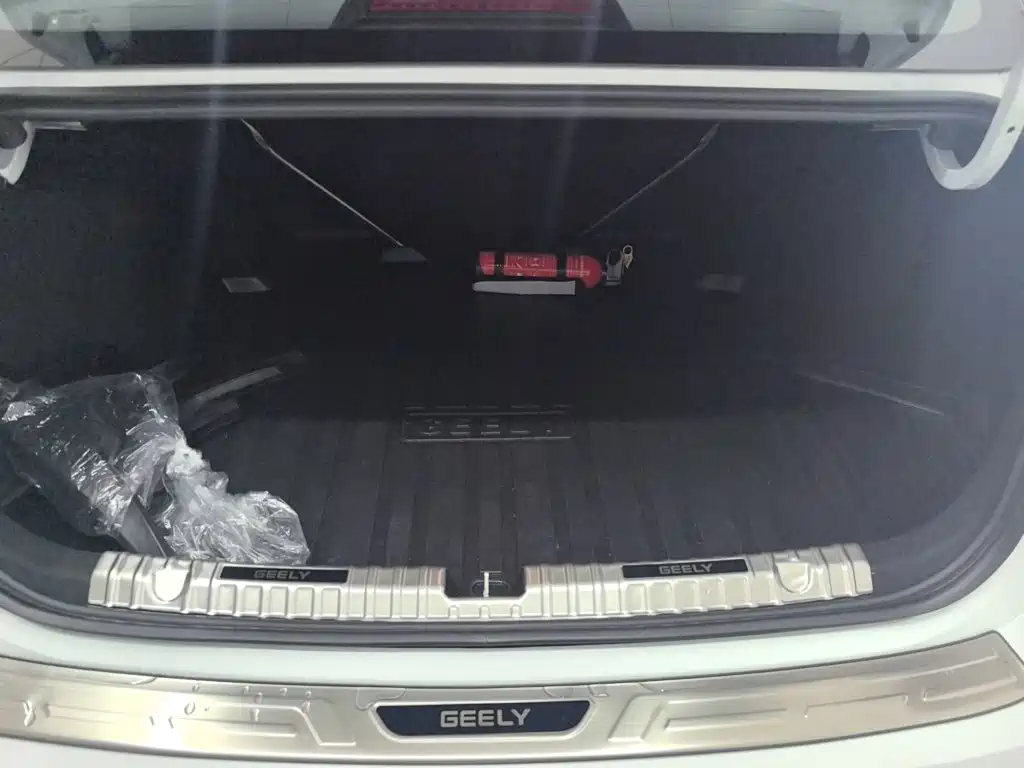 Geely Emgrand 2026 2025 4th Gen 4 Million Commemorative Edition 1.5L CVT Surpass