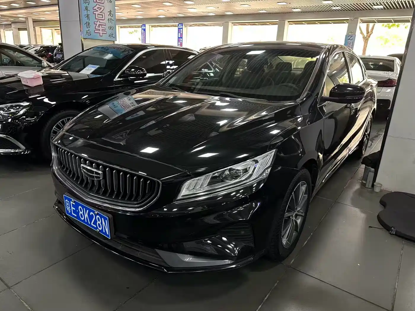 GEELY AUTOMOBILE BORUI