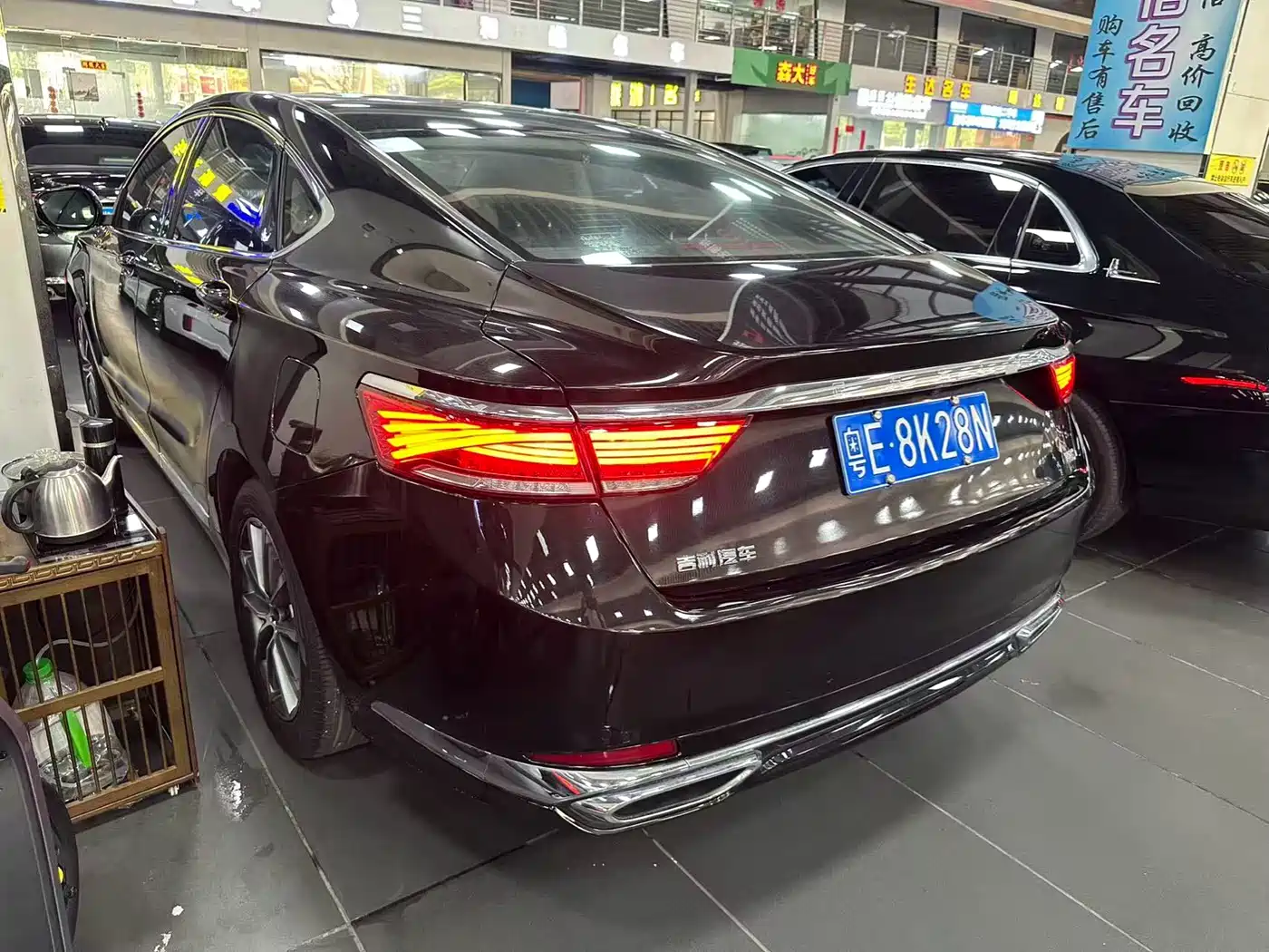 GEELY AUTOMOBILE BORUI